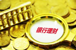 山粉是什么粉
